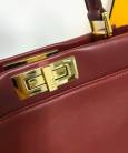 Сумка Fendi Peekaboo Large Marsala