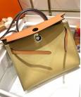 Сумка Hermes Herbag Zip 31 Bag Trench / Nature 