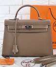Сумка Hermes Kelly Taupe 32 cm