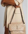 Сумка Saint Laurent Niki Medium Biege Leather Shoulder Bag