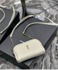Сумка Saint Laurent Gaby Quilted Leather Shoulder Bag