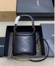 Сумка Saint Laurent Gaby Leather Bucket Bag