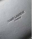 Сумка Saint Laurent Gaby Quilted Leather Bag