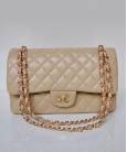 Сумка Сhan**l Flap 2.55 Beige